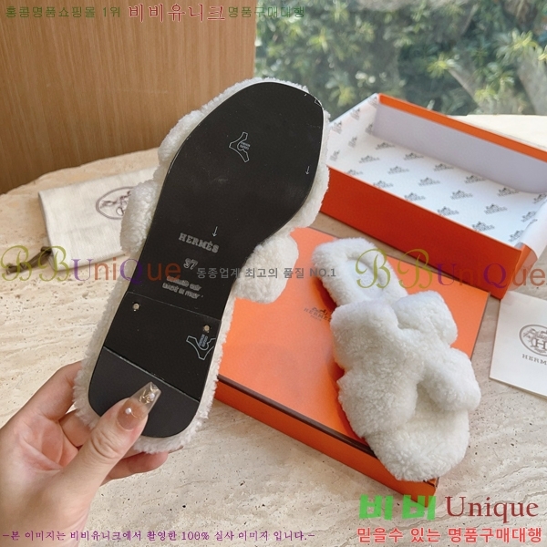 �����޽� ���� �� ���� �þ ������ 28W8615571-17