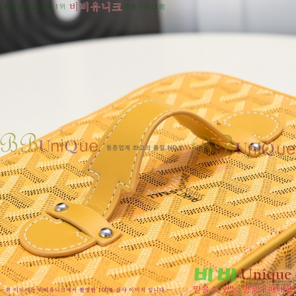 ���ߵ� ����Ƽ ����� 563524-8