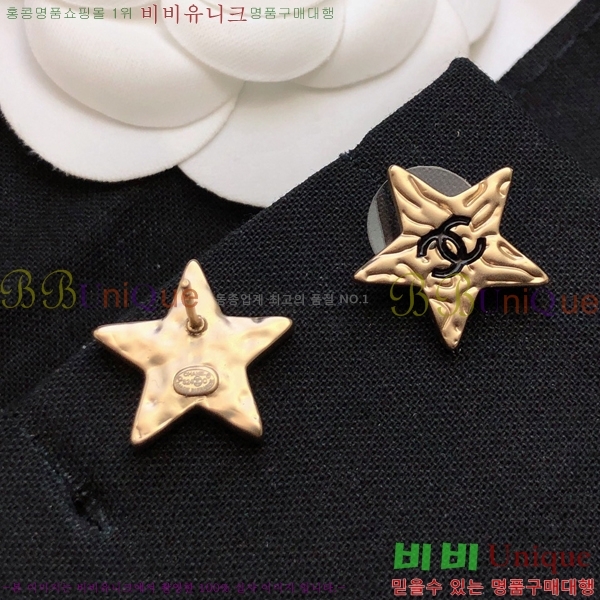 ���� �Ͱ��� CH955-16