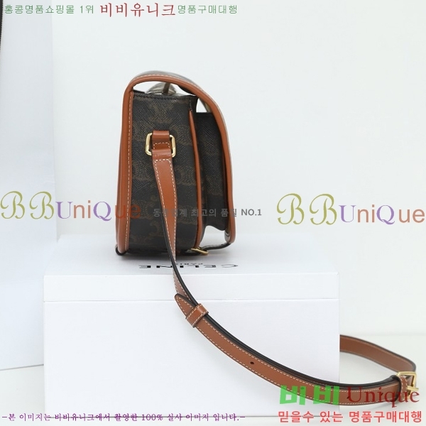 #������ Ʈ������ ĵ���� �̵�� ���ڹ� 191502-21-1 (������ũ ���� ����)