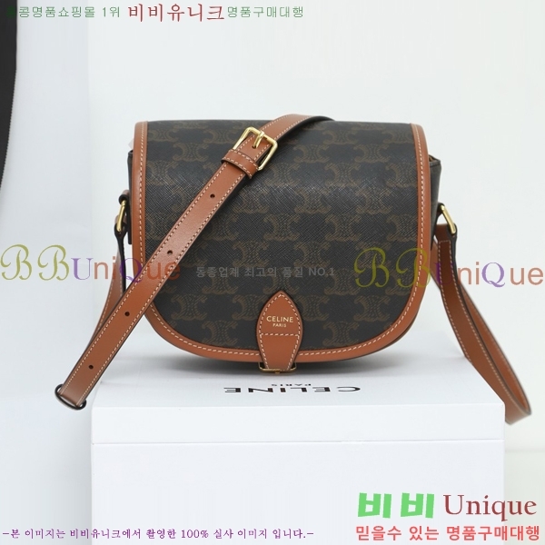 #������ Ʈ������ ĵ���� �̵�� ���ڹ� 191502-21-1 (������ũ ���� ����)