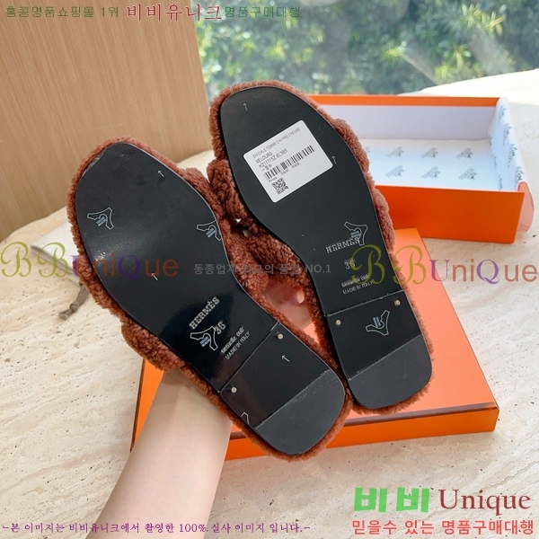 �����޽� ���� �� ���� �þ ������ 28W8615571-22