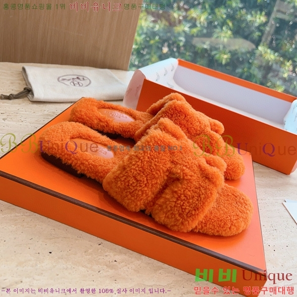 �����޽� ���� �� ���� �þ ������ 28W8615571-24