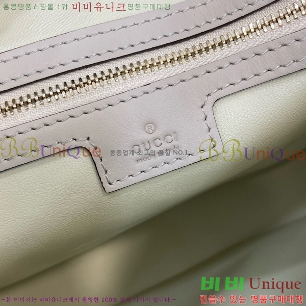 #���� ��Ű �̵�� ����� 782879-712