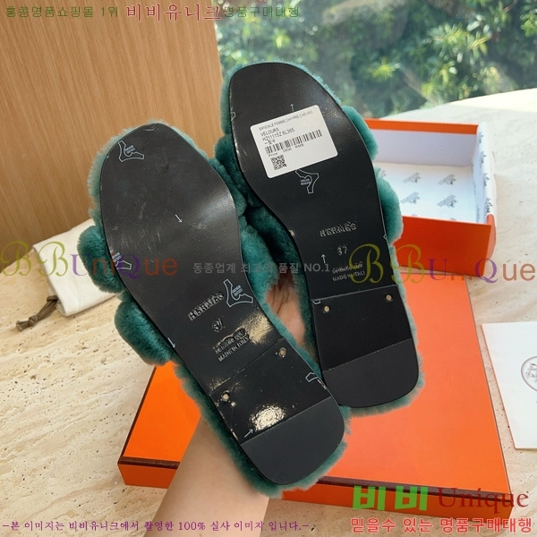 �����޽� ���� �� ���� �þ ������ 28W8615571-27