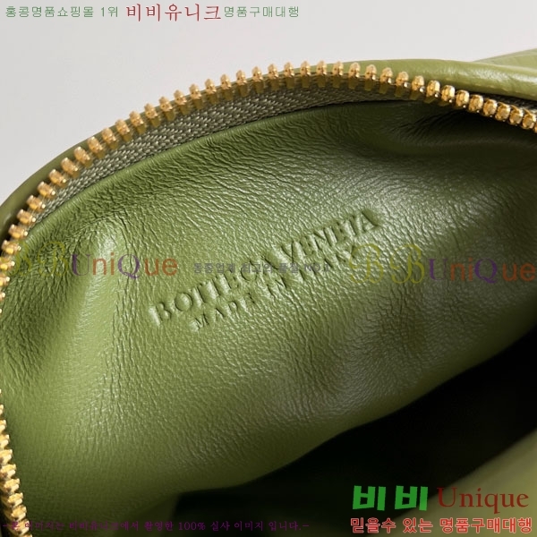 #���װ� ����Ÿ ��Ʋ ���� ��Ʈ�� 717709-107