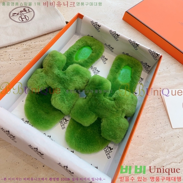 �����޽� ���� �� ���� �þ ������ 28W8615571-33