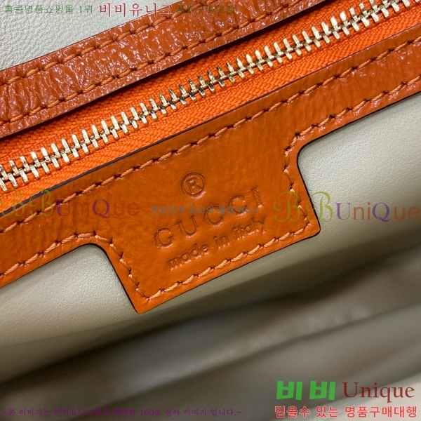 #���� ��Ű ���� ����� 782849-206