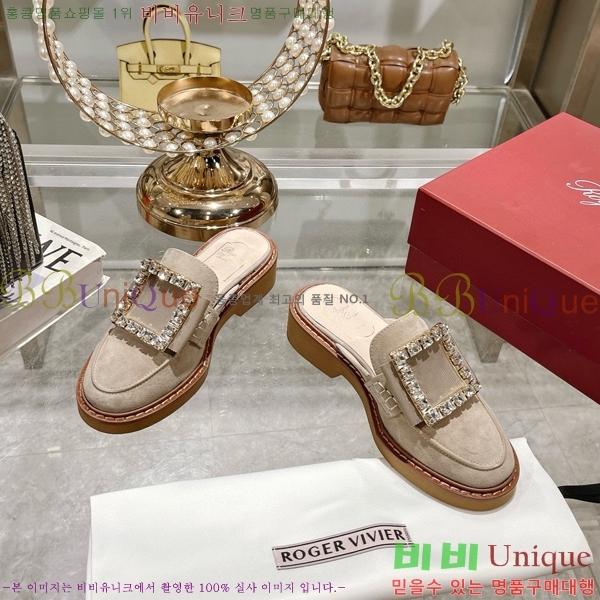 ������� ��Ŭ �� ������ 29RV656150-1