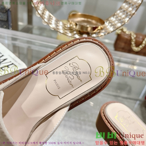 ������� ��Ŭ �� ������ 29RV656150-1