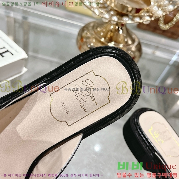 ������� ��Ŭ �� ������ 29RV656150-3