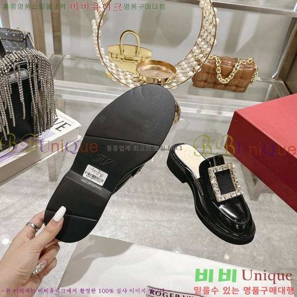 ������� ��Ŭ �� ������ 29RV656150-3