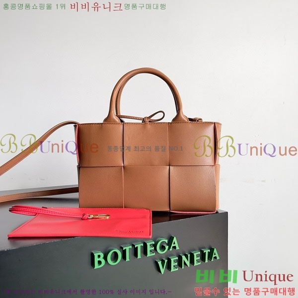 #���װ�����Ÿ �̴� �Ƹ��� ��Ʈ �� 709337-116