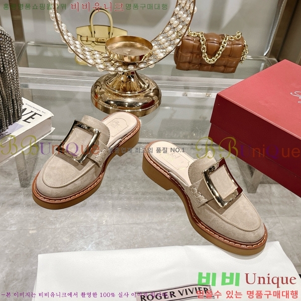 ������� ��Ŭ �� ������ 29RV656150-4