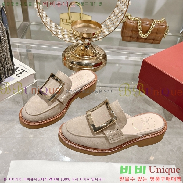 ������� ��Ŭ �� ������ 29RV656150-4