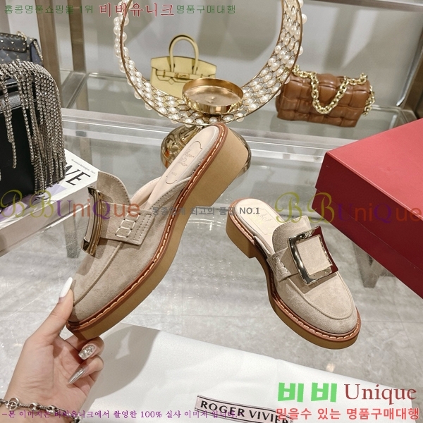 ������� ��Ŭ �� ������ 29RV656150-4