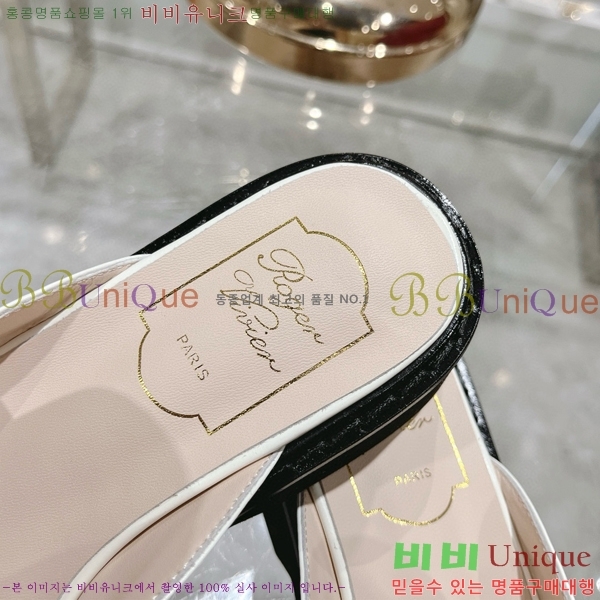 ������� ��Ŭ �� ������ 29RV656150-5