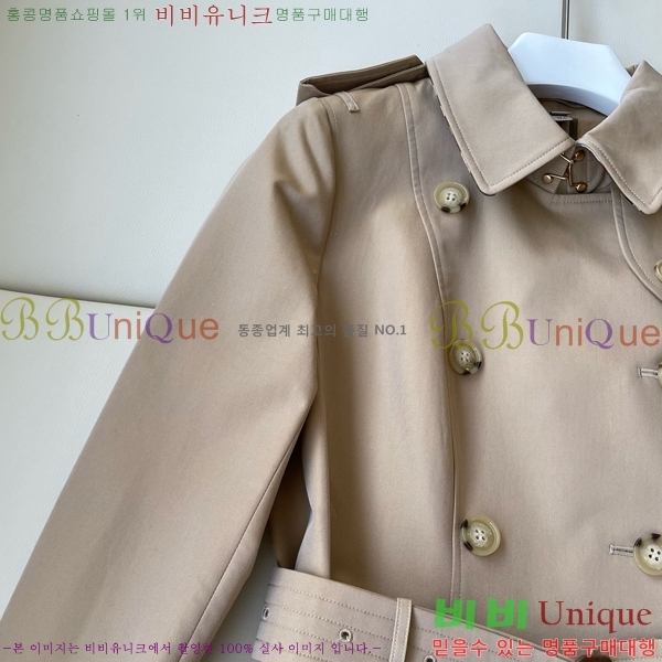 ���� ������ ��Ʈ BU79655-1