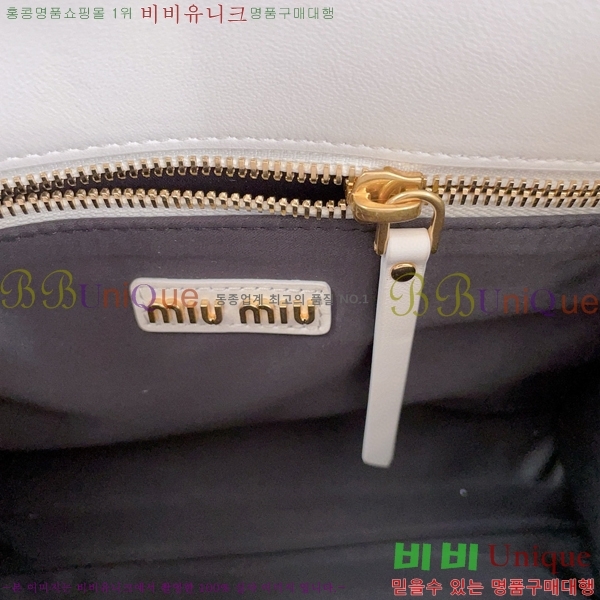 #�̿�̿� ���׶�� �ΰ� �ڵ�� 5BG263-104