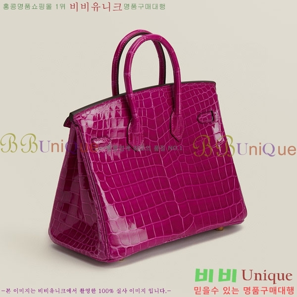 #�����޽� ��Ų�� 25 BK250530-2002