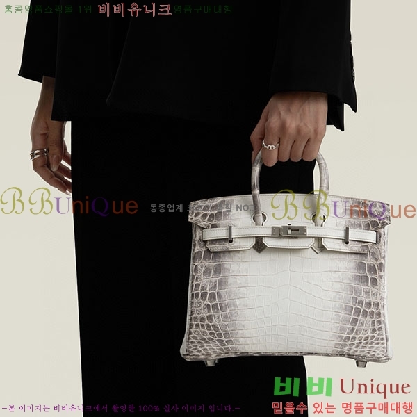 #�����޽� ��Ų�� 25 BK250530-2003