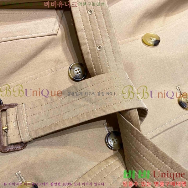 ���� ������ ��Ʈ BU79655-4