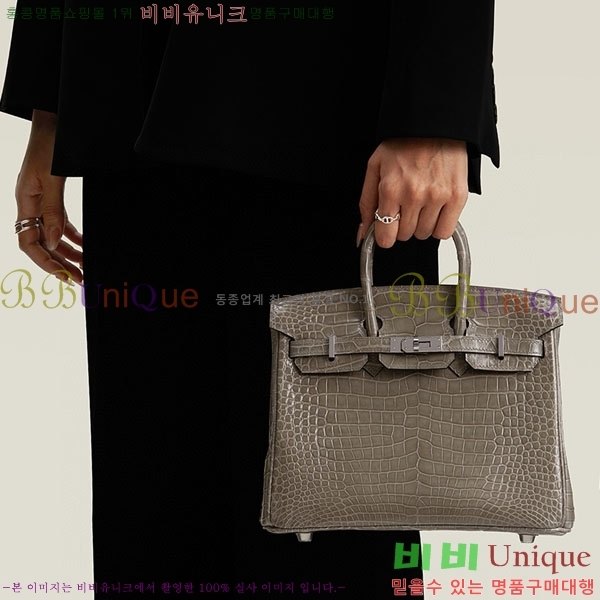 #�����޽� ��Ų�� 25 BK250530-2013