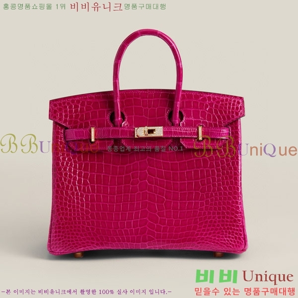 #�����޽� ��Ų�� 25 BK250530-2014