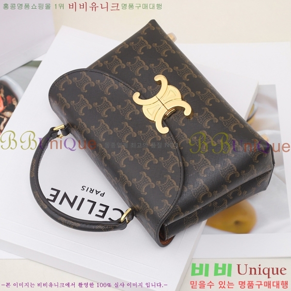 #������ ƾ �ϳ�� 118113-201