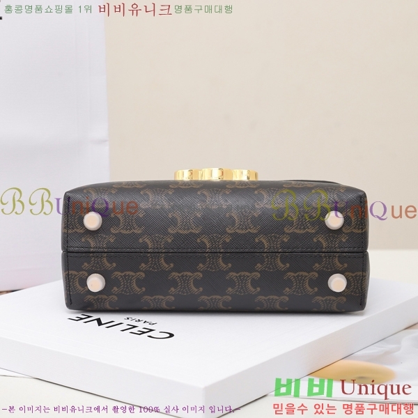 #������ ƾ �ϳ�� 118113-201