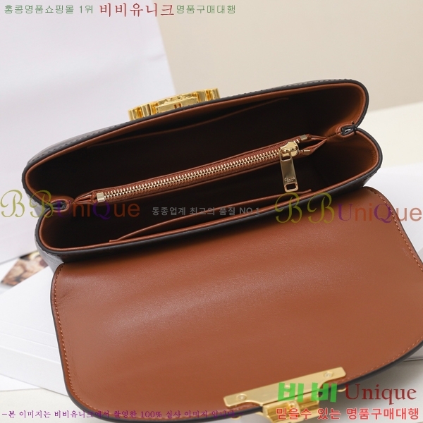 #������ ƾ �ϳ�� 118113-201