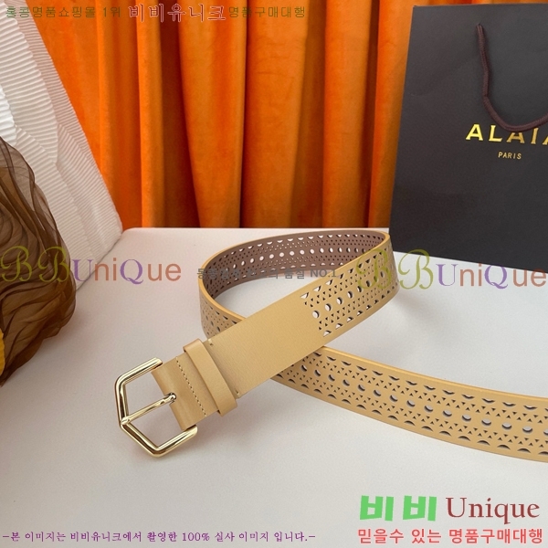 #�˶��̾� ��Ʈ AA1C210-2