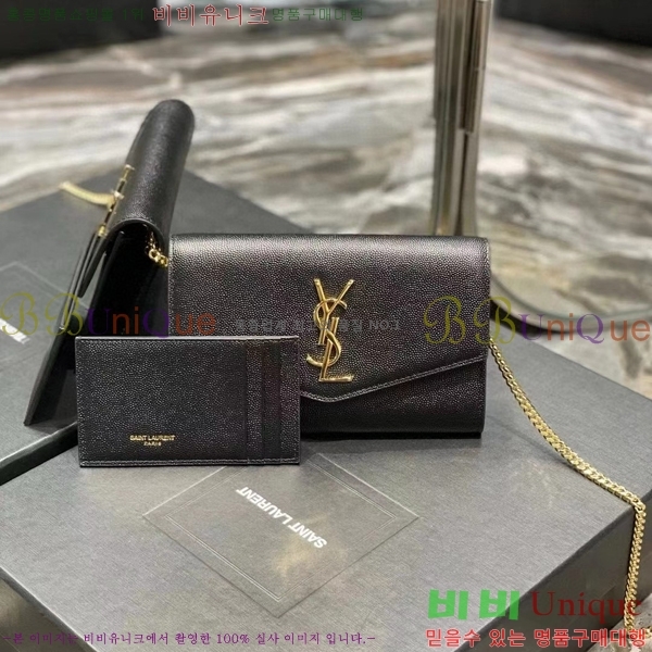 ���ζ� ��Ÿ�� ������� 607788