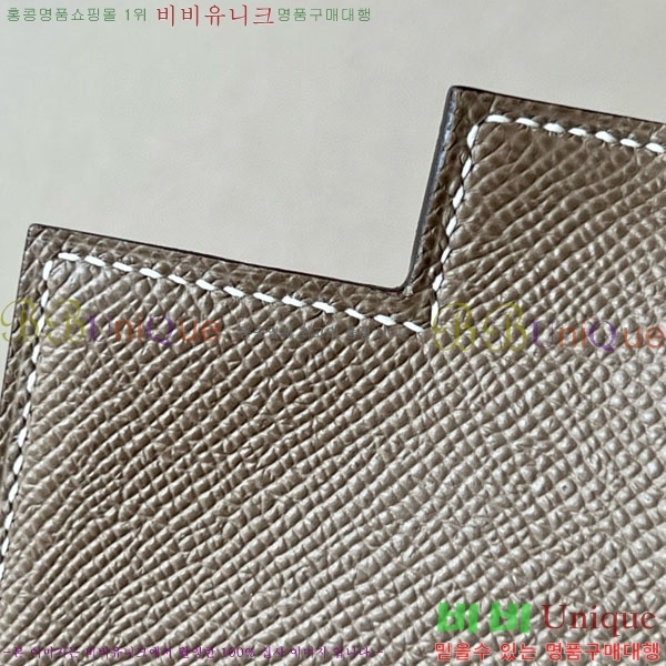 #�����޽� �̸��� 28CM KL2805600-1