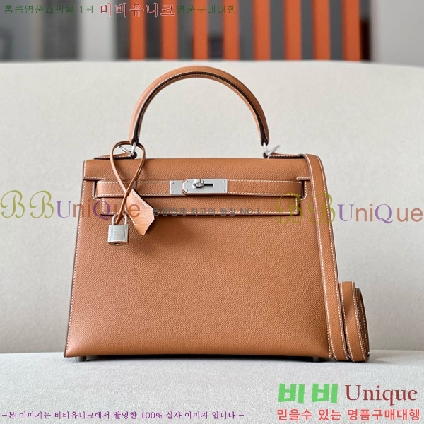 #�����޽� �̸��� 28CM KL2805600-4