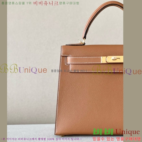 #�����޽� �̸��� 28CM KL2805600-5