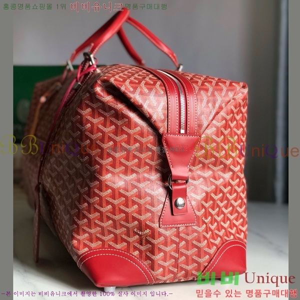 #���ߵ� ���׹� 55 ���డ�� GY134237-103