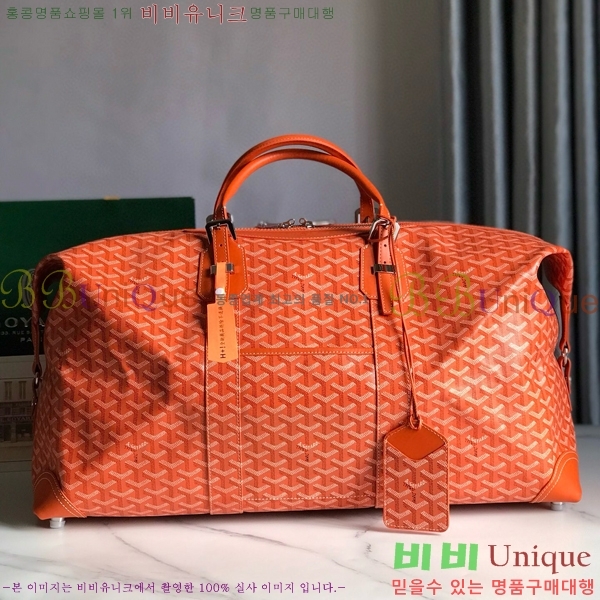 #���ߵ� ���׹� 55 ���డ�� GY134237-104