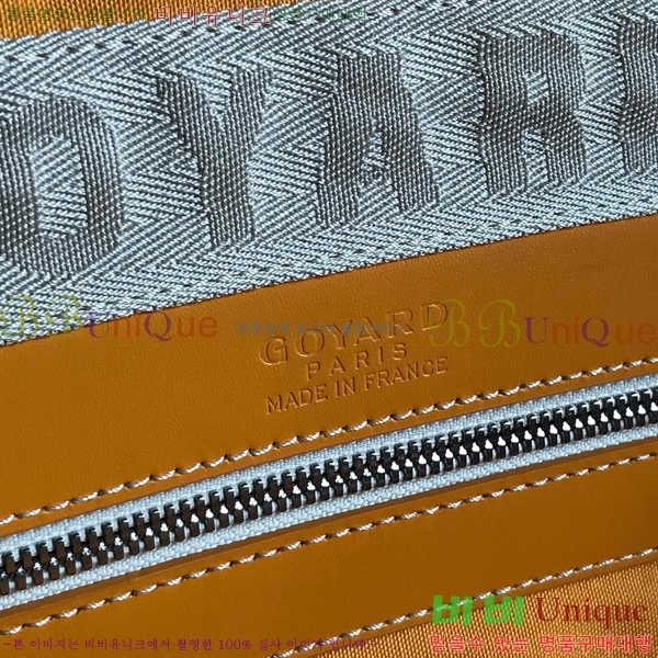 #���ߵ� ���׹� 55 ���డ�� GY134237-105