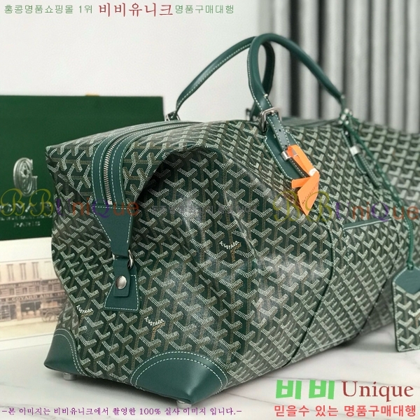 #���ߵ� ���׹� 55 ���డ�� GY134237-109