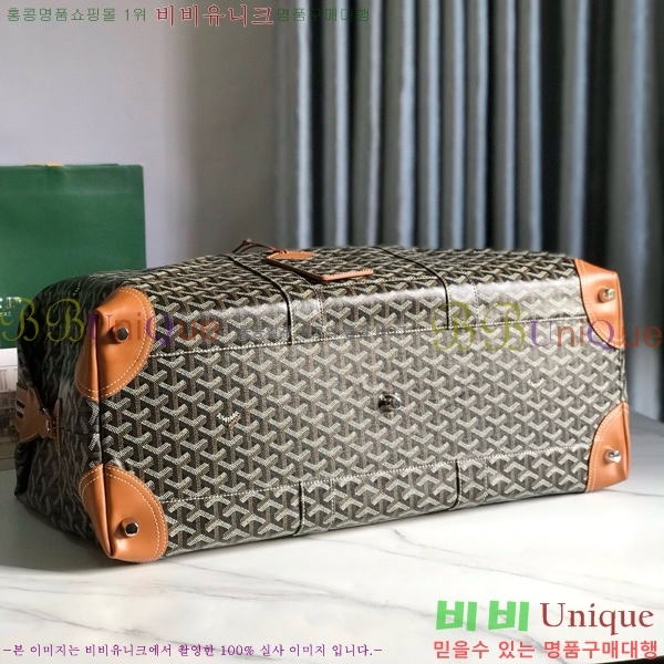 #���ߵ� ���׹� 55 ���డ�� GY134237-110