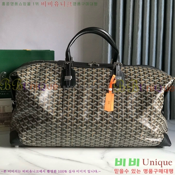 #���ߵ� ���׹� 55 ���డ�� GY134237-101