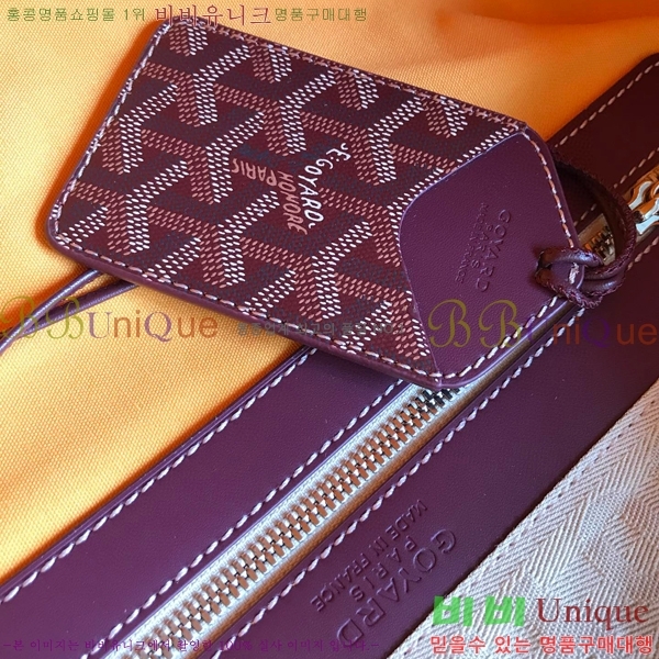 #���ߵ� ���׹� 45 ���డ�� GY452442-102