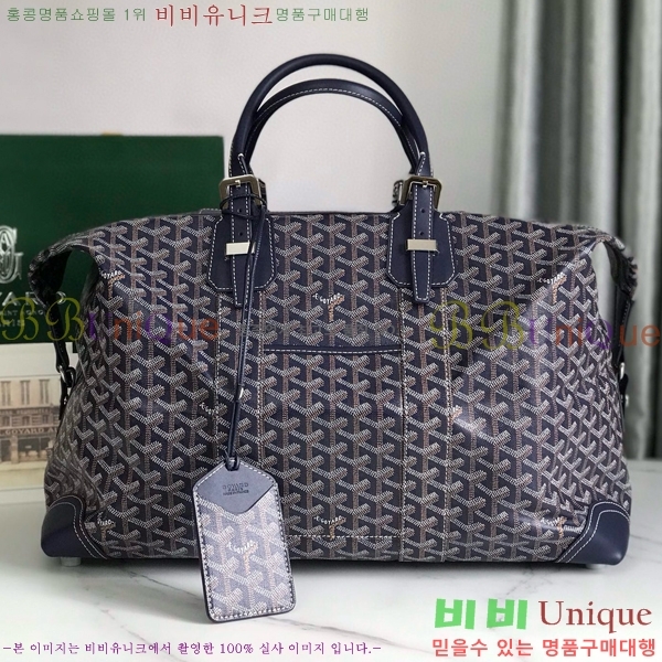 #���ߵ� ���׹� 45 ���డ�� GY452442-108