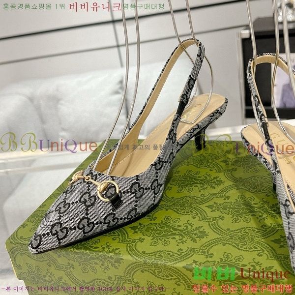 ���� Ȧ���� ������ ������ 32CH7122411-4��~4.5cm