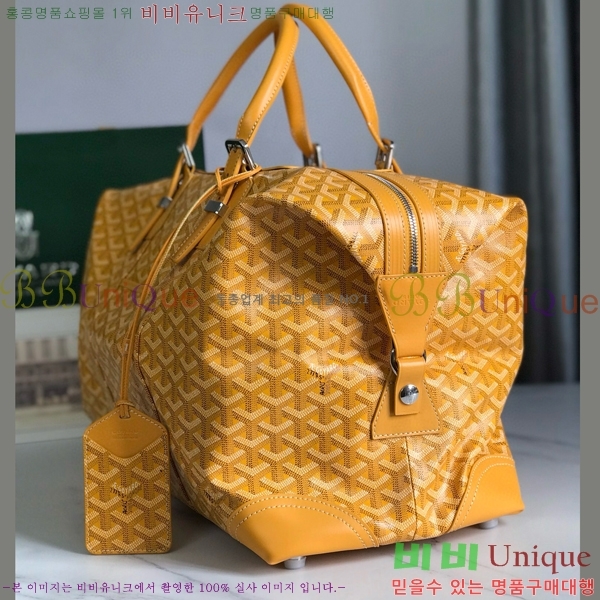 #���ߵ� ���׹� 45 ���డ�� GY452442-105