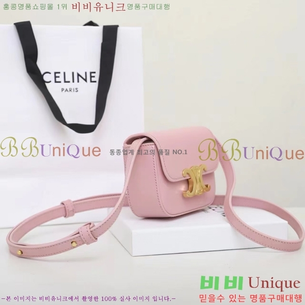  #������ �̴� Ŭ�ε� ũ�ν��� 101512-205