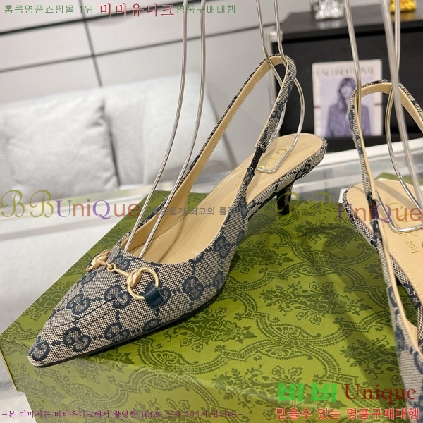 ���� Ȧ���� ������ ������ 32CH7122411-6 ��~4.5cm