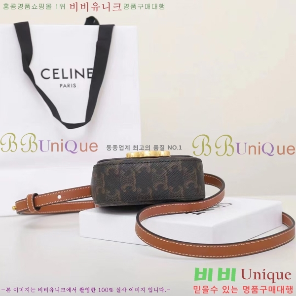  #������ �̴� Ŭ�ε� ũ�ν��� 101512-203