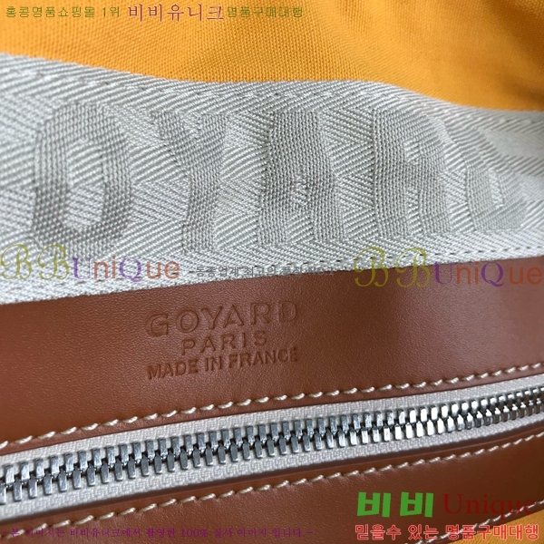 #���ߵ� ���׹� 45 ���డ�� GY452442-107